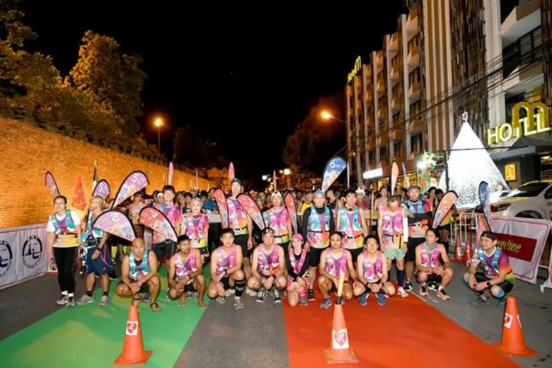 บริษัท เมืองไทยประกันชีวิต จำกัด (มหาชน) ...