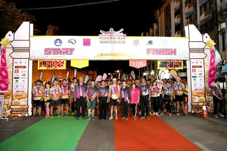 เมืองไทยเชียงใหม่มาราธอน 2018 นักวิ่งประมาณ 11,000 คนลงสนาม