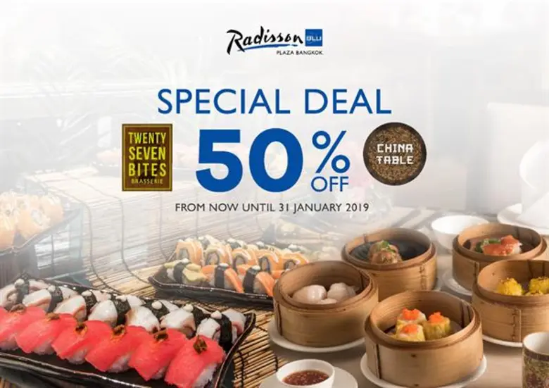 โรงแรมเรดิสัน บลู พลาซ่า กรุงเทพ เชิญคุณฉ...