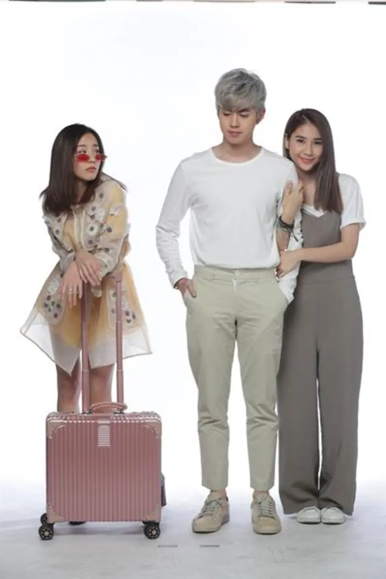 อีกหนึ่งนักแสดงสาวที่กำลังถูกพูดถึงและถูก...