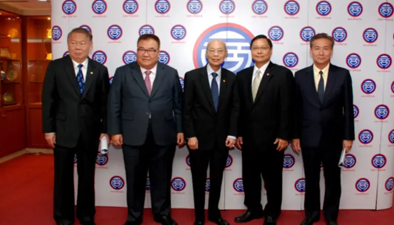 หอการค้าไทย-จีน ร่วมกับคณะเศรษฐศาสตร์ จุฬ...