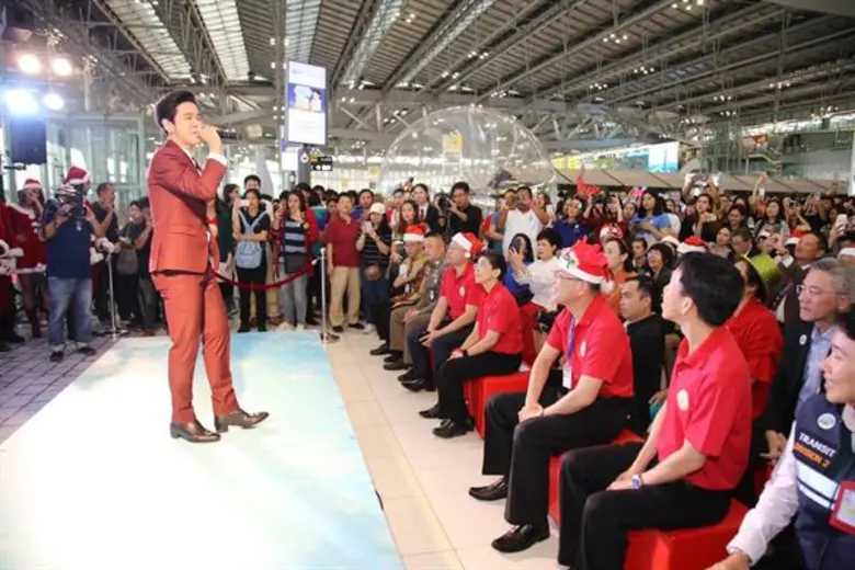 ท่าอากาศยานสุวรรณภูมิจัดกิจกรรม “THE SEASON OF SMILES - HAPPY NEW YEAR 2019” ส่งความสุขให้ผู้โดยสารในวันคริสต์มาสและช่วงเทศกาลปีใหม่