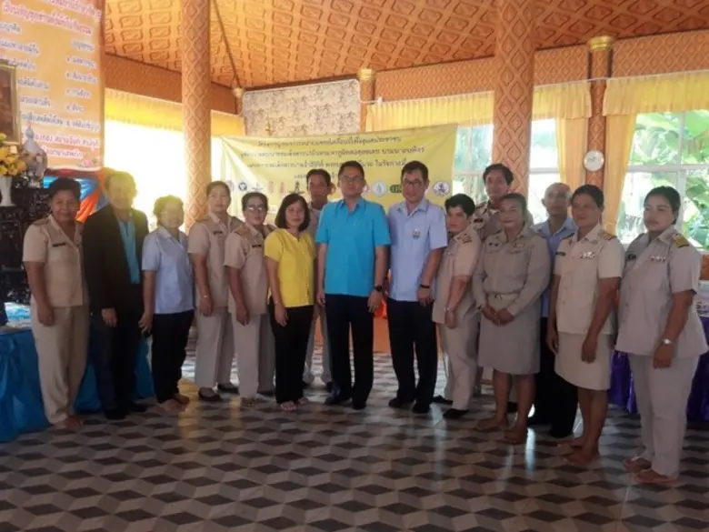 สำนักงานพัฒนาฝีมือแรงงานสระบุรี ร่วมโครงก...