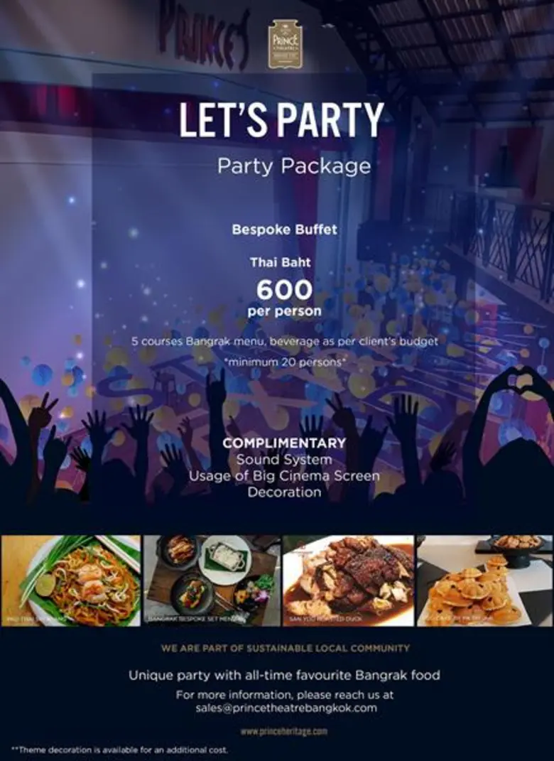 โรงแรมปรินซ์เธียเตอร์ เฮอริเทจ สเตย์ โรงแ...