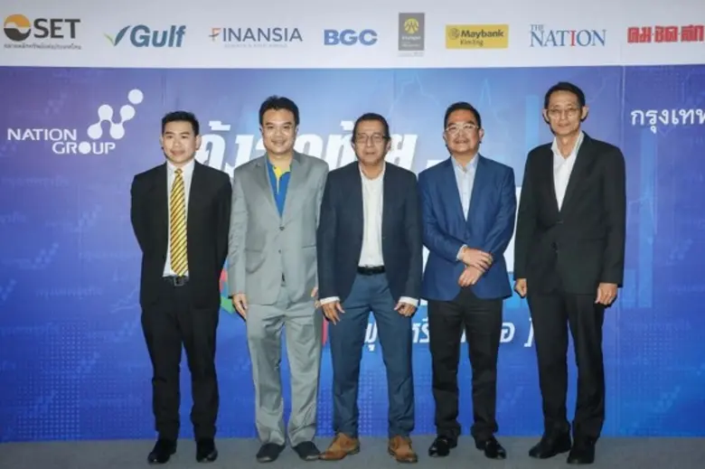 คุณกัณฑรา ลดาวัลย์ ณ อยุธยา (ที่ 2 จากขวา...