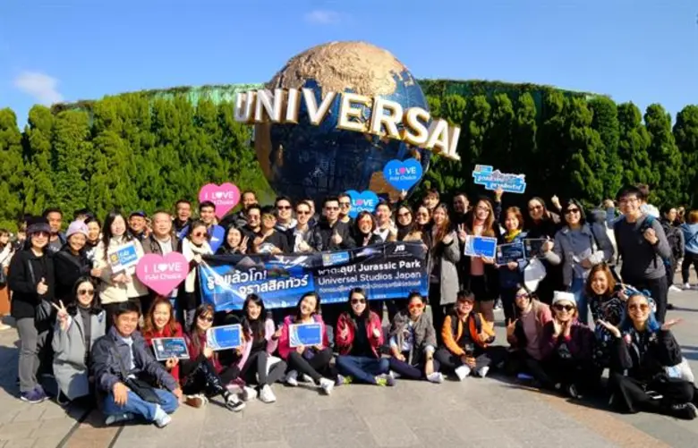 "กรุงศรีเฟิร์สช้อยส์เที่ยวญี่ปุ่นตะลุยจูร...