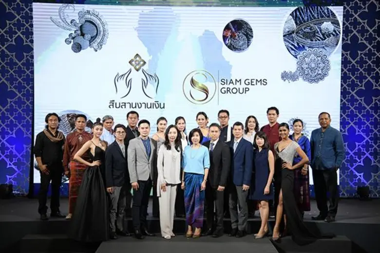 สยามเจมส์ กรุ๊ป ผู้นำในธุรกิจผู้ให้บริการ...