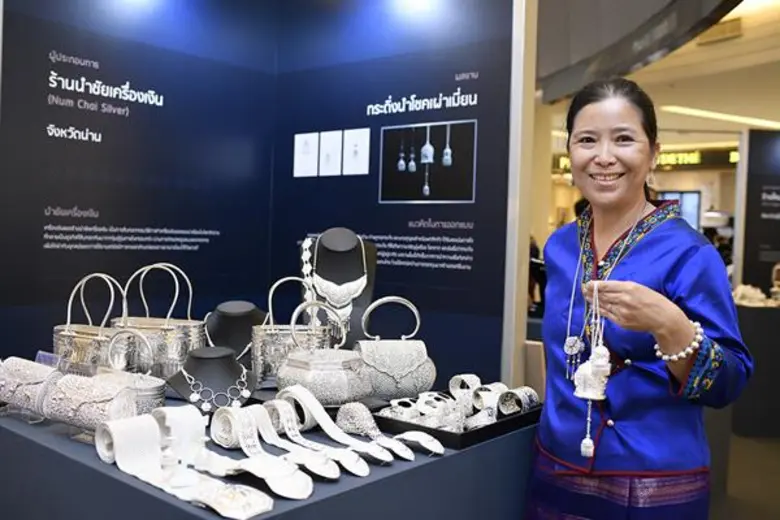 สยามเจมส์ กรุ๊ป โชว์ผลงาน 12 อัตลักษณ์เครื่องเงินไทย ยิ่งใหญ่ ชูศักยภาพผู้ประกอบการ ในโครงการสืบสานงานเงิน