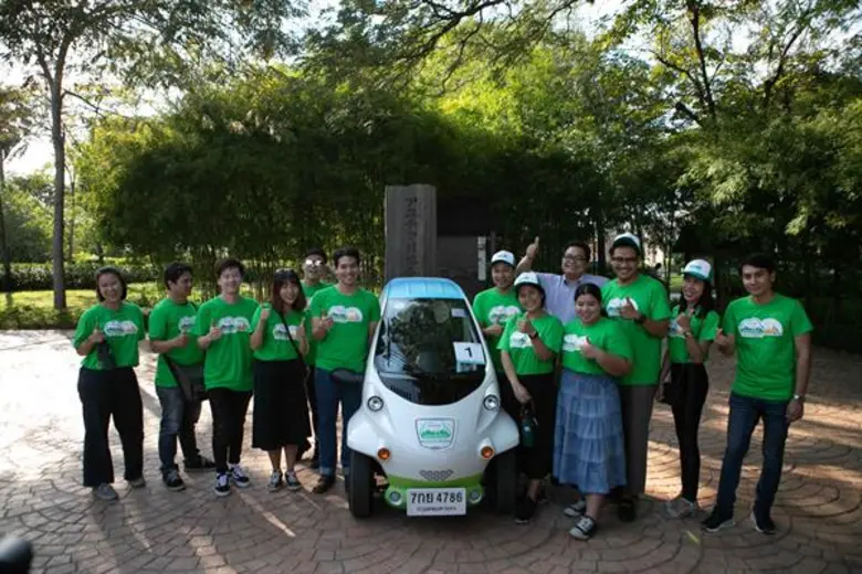 คุณกรรณ สวัสดิวัตน์ ณ อยุธยา พรีเซ็นเตอร์...