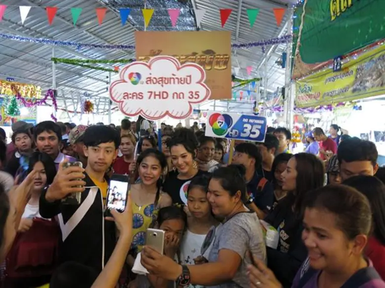 “หลุยส์ ทับทิม เข้ม เนย ปูเป้” ยกขบวน 3 ละครดังหลังข่าว กระทบไหล่แฟนละคร เสิร์ฟความสุขส่งท้ายปี