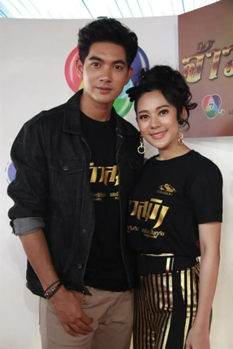 “หลุยส์ ทับทิม เข้ม เนย ปูเป้” ยกขบวน 3 ละครดังหลังข่าว กระทบไหล่แฟนละคร เสิร์ฟความสุขส่งท้ายปี