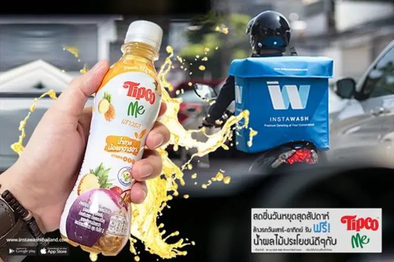 "น้ำผลไม้ทิปโก้" ผู้นำตลาดน้ำผลไม้เมืองไท...