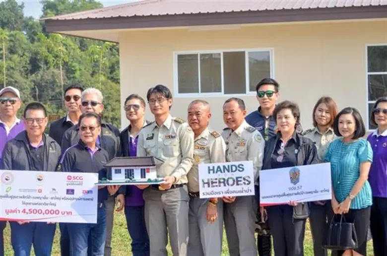 กรมอุทยานฯ รับมอบศูนย์ฟื้นฟูสุขภาพสัตว์ป่...