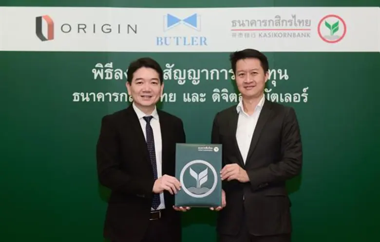 นายพัชร สมะลาภา (ขวา) กรรมการผู้จัดการ ธน...