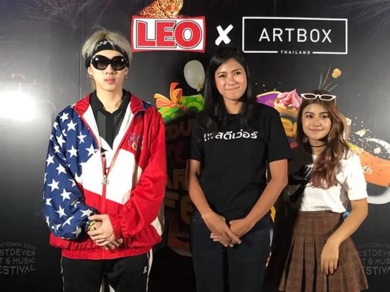 อาร์ทบอกซ์ จับมือ ลีโอ เปิดตัวกิจกรรมเฟสดีเวอร์ อาร์ต & มิวสิค เฟสติวัล ขนทัพศิลปินกว่า 100 ชีวิต ส่งมอบความมันส์ ต้อนรับปีใหม่