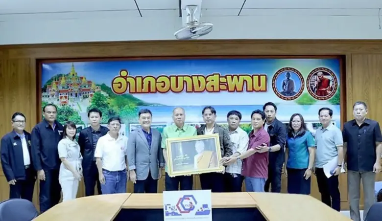 นายเลิศยศ แย้มพราย นายอำเภอบางสะพาน เป็นป...