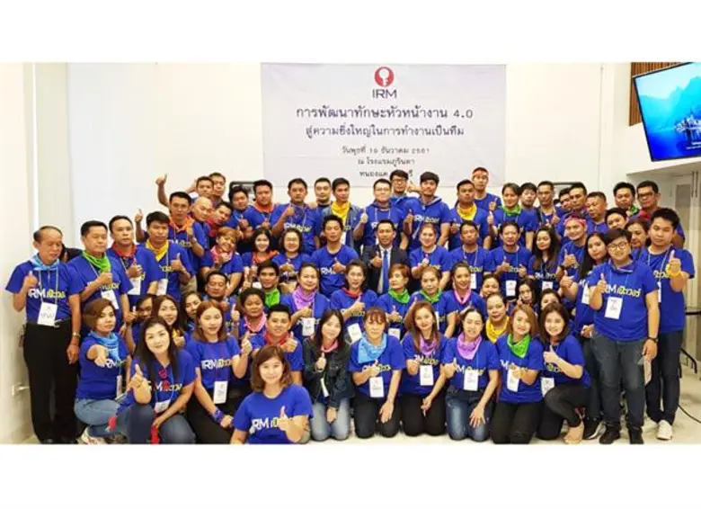 เมื่อเร็ว ๆ นี้ นายธนันทร์เอก หวานฉ่ำ ประ...