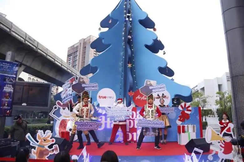 นางสาวภิรดี เจริญรัตนาภิรมย์ ผู้จัดการทั่...