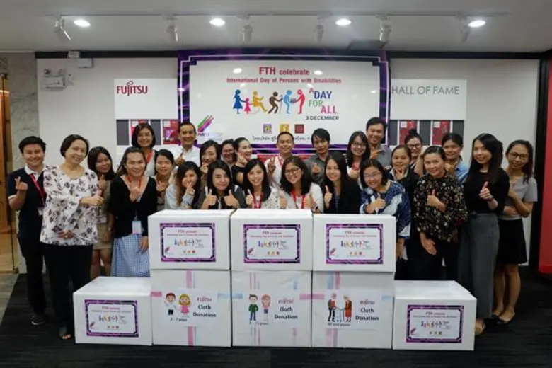 เมื่อเร็วๆนี้ บริษัท ฟูจิตสึ (ประเทศไทย) ...