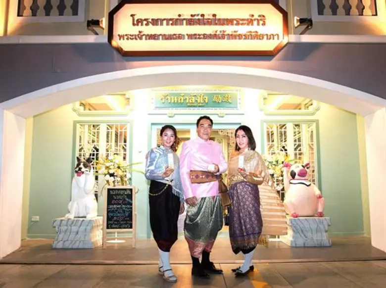 เมื่อเร็ว ๆ นี้ นายสกล หาญตระกูล กรรมการผ...