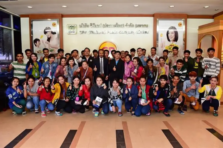 LPN ชูศูนย์ Labour Voices Hotline by LPN ...