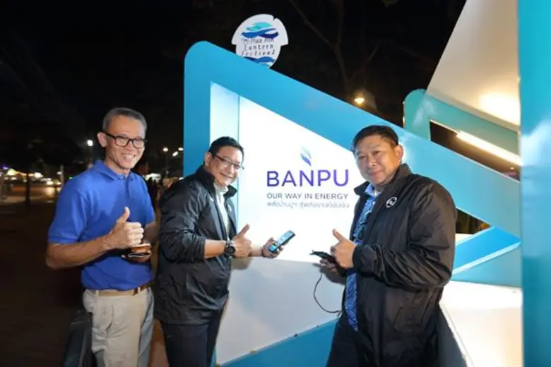 บ้านปู อินฟิเนอร์จี ชวนเที่ยวงาน Hua Hin Lantern Festival 2018 ส่องสว่างพลังงานสะอาดสุดเก๋ ส่งต่อความสุข ความอบอุ่นส่งท้ายปี