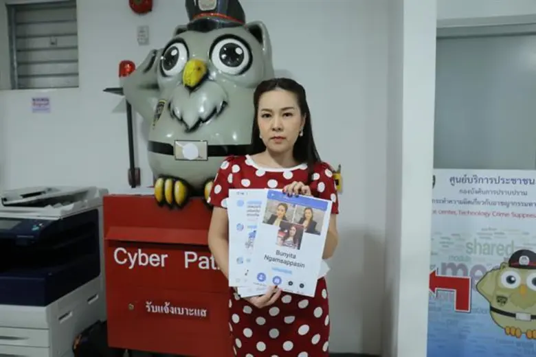 เมื่อเวลา 10.00 น. วันที่ 25 ธ.ค.2561 ที่...