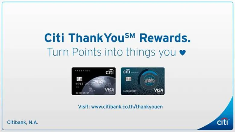 ซิตี้แบงก์ จับมือแอปเปิล เปิดสิทธิประโยชน...