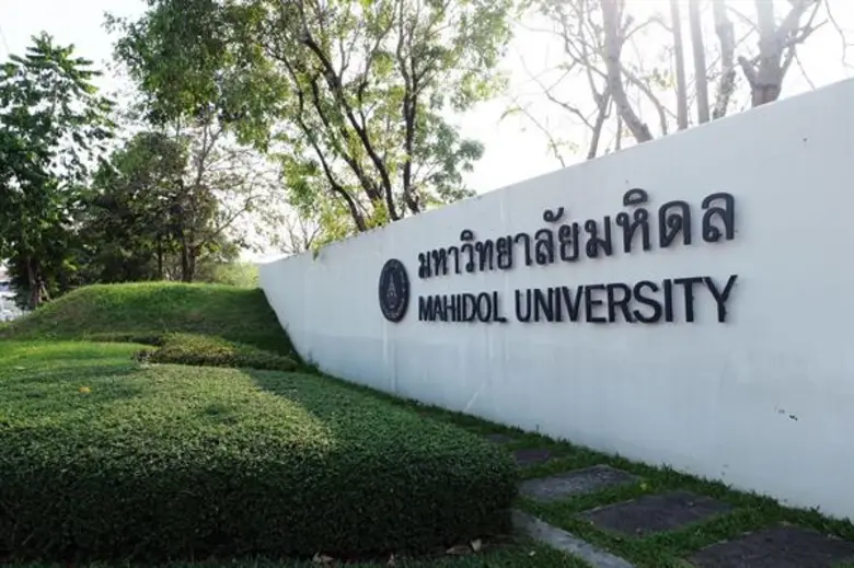 มหาวิทยาลัยมหิดล ติดอันดับ 1 ใน 100 สถาบั...
