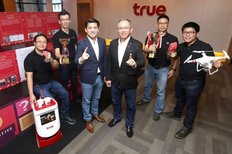 บมจ.ทรู คอร์ปอเรชั่น โดยนายอดิศักดิ์ ประส...