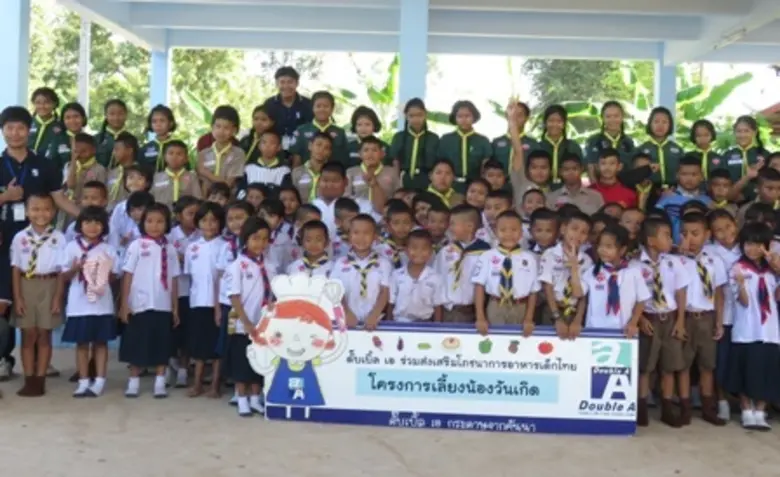 ดั๊บเบิ้ล เอ กระดาษจากคันนา จัดกิจกรรมเลี...