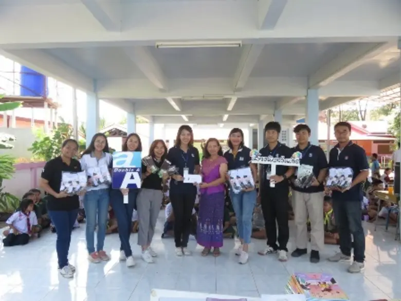 สร้างความสุขกับกิจกรรมเลี้ยงน้องวันเกิดส่งท้ายปี