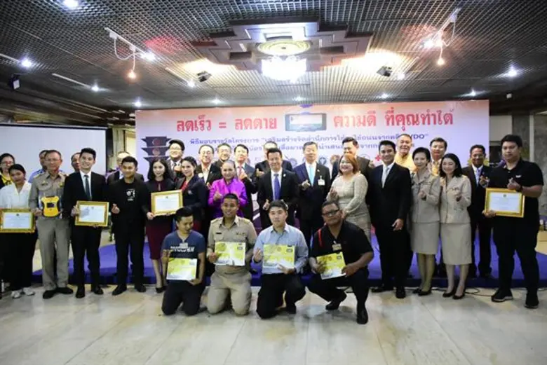 จากโครงการ "ฮีโร บนท้องถนน" เปิดทาง ช่วยช...