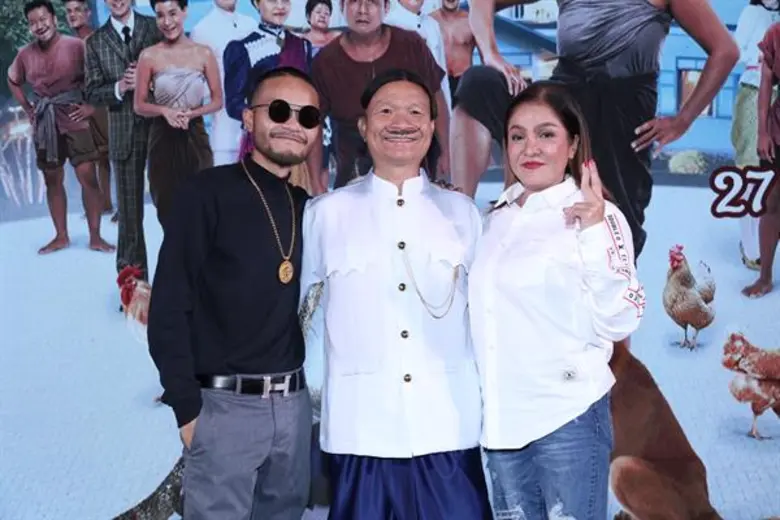 "หม่ำ”นำทีม “ขุนบันลือ” ฮาปิดท้ายปีจอส่งความสุขรับปีกุน