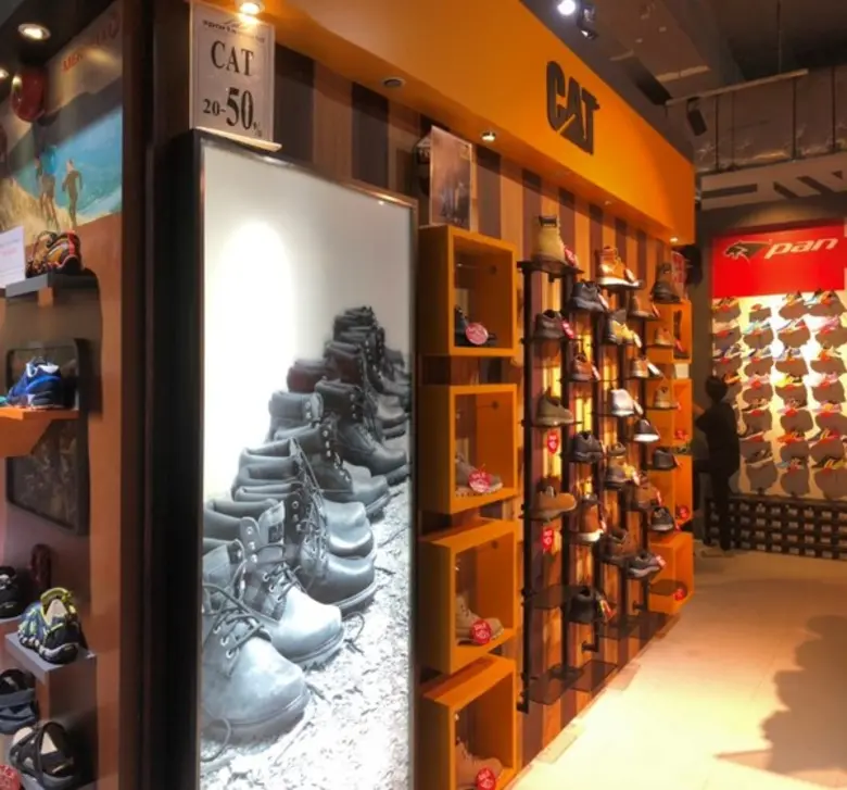 ลดกระหน่ำส่งท้ายปี	