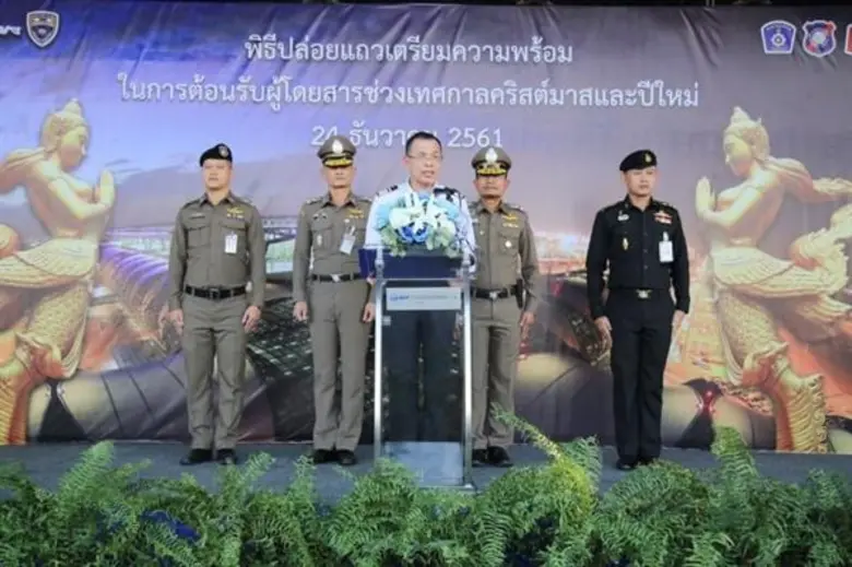 ท่าอากาศยานสุวรรณภูมิ จัดพิธีปล่อยแถวการปฏิบัติงานของเจ้าหน้าที่เตรียมความพร้อมต้อนรับผู้โดยสารเดินทางช่วงคริสต์มาสและปีใหม่ 2562