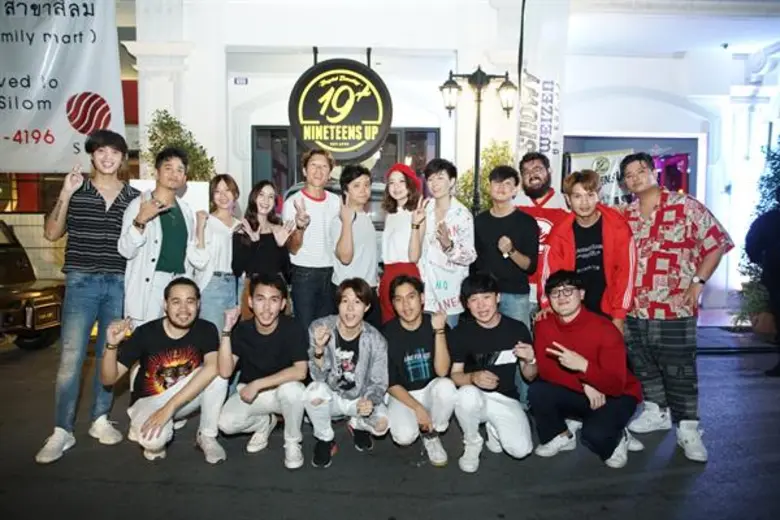 บ็อกซ์ มิวสิค ยกค่ายจัดเต็มคอนเสิร์ต คืนความสุขเป็นของขวัญขอบคุณแฟนเพลง