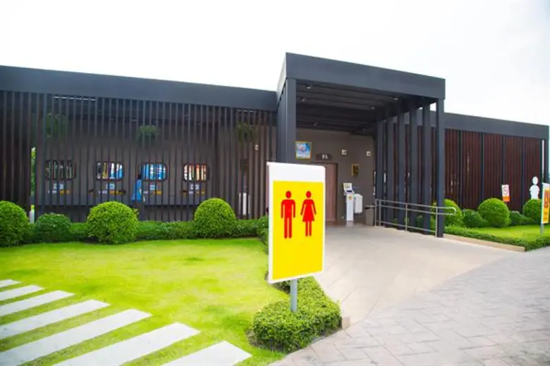 บริษัท เชลล์ แห่งประเทศไทย จำกัด ตอกย้ำคว...