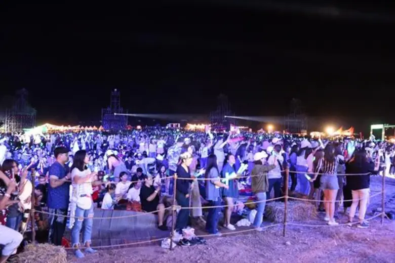 บะหมี่กึ่งสำเร็จรูป "ควิกแสบ" โดย บริษัท ...