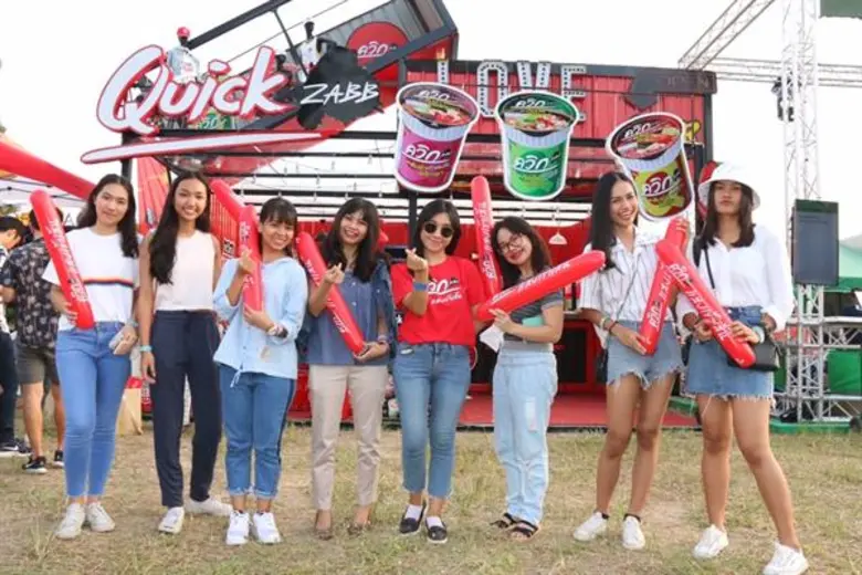 “ควิกแสบ” ยกพลคนพันธุ์แสบ เติมไออุ่นคอนเสิร์ต Season of Love Song ครั้งที่ 9