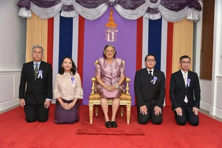 สมเด็จพระเทพรัตนราชสุดาฯ สยามบรมราชกุมารี...