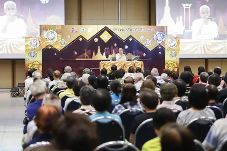 การจะก้าวขึ้นมาเป็นผู้นำธุรกิจพัฒนาอสังหา...