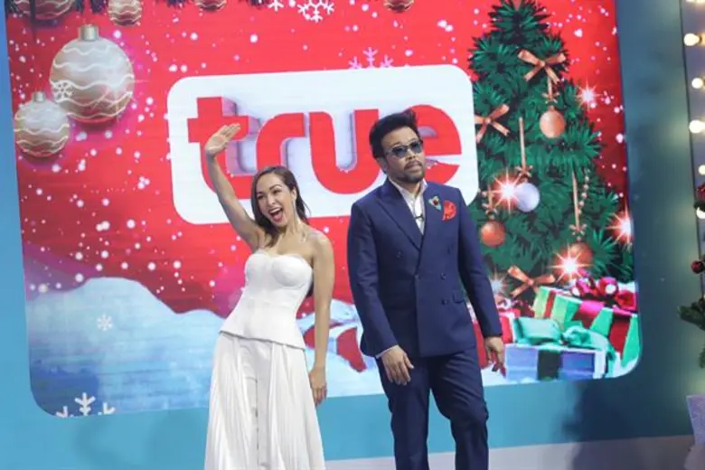 ฉลองเทศกาลแห่งความสุขกันอย่างถ้วนหน้า ต้อ...