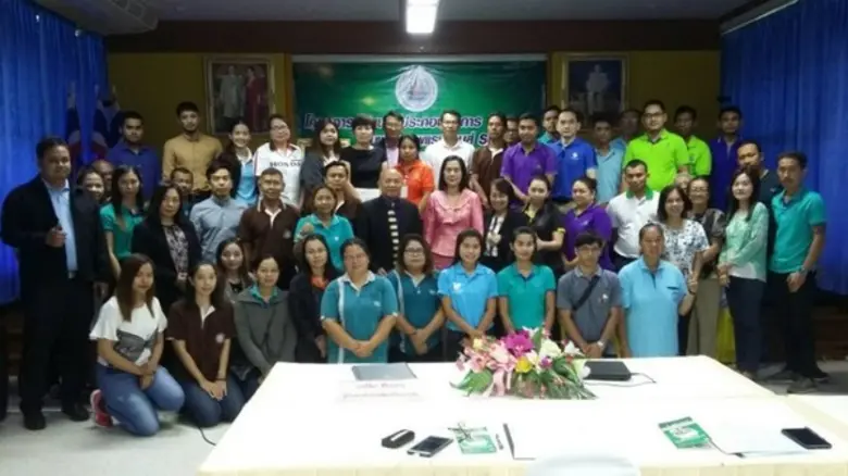 "สำนักงานพัฒนาฝีมือแรงงานตรัง จัดโครงการส...