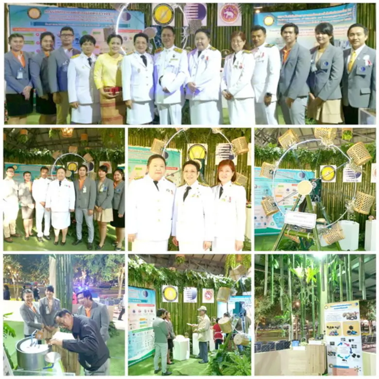 ดร.อาภารัตน์ มหาขันธ์ รองผู้ว่าการวิจัยแล...