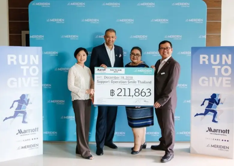 เมื่อเร็วๆ นี้ โรงแรม เลอ เมอริเดียน เชีย...