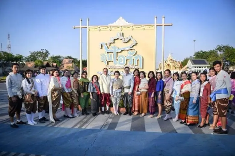 นางสาวจูอะดี พงศ์มณีรัตน์ เลขาธิการสำนักง...