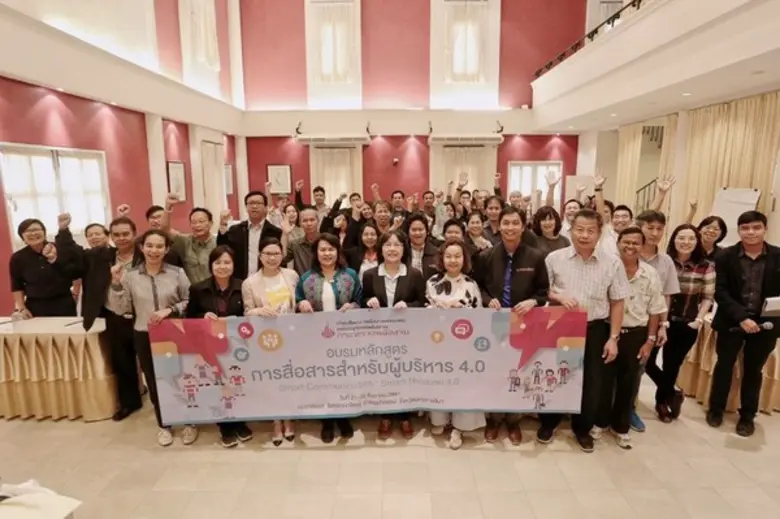 เมื่อเร็วๆนี้ กรมพัฒนาพลังงานทดแทนและอนุร...