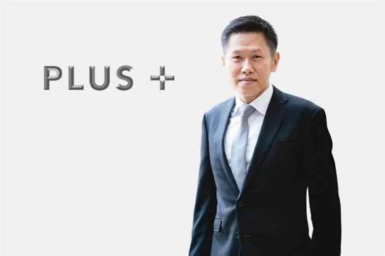 สรุปภาพรวมตลาดอสังหาริมทรัพย์และเทรนด์ปี ...