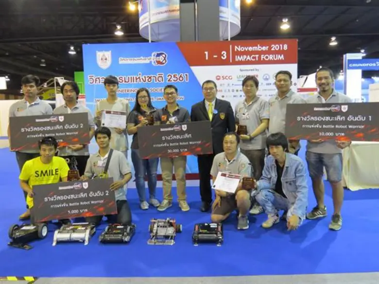 อีกเวทีของความตื่นเต้นแนวแฟนตาซีไซไฟ เมื่...